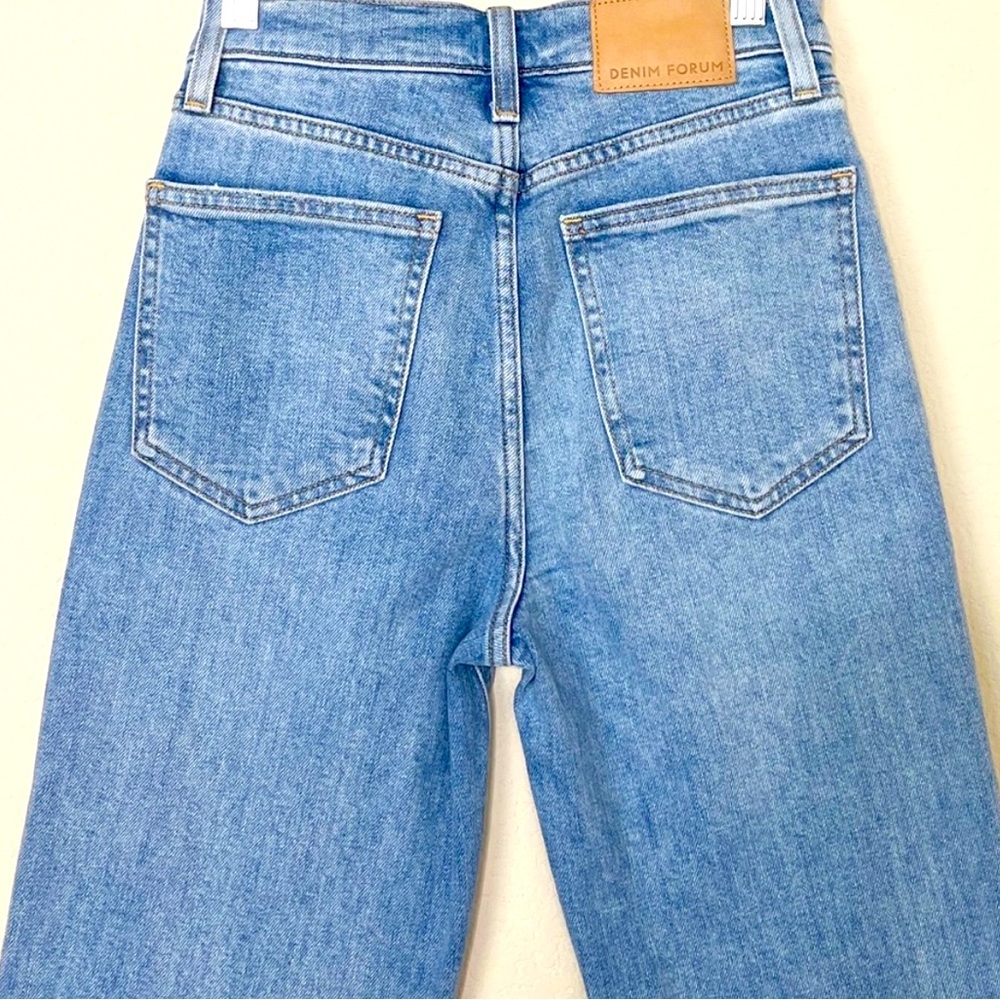 Denim Forum The Arlo High Rise Straight Jean Long Inseam